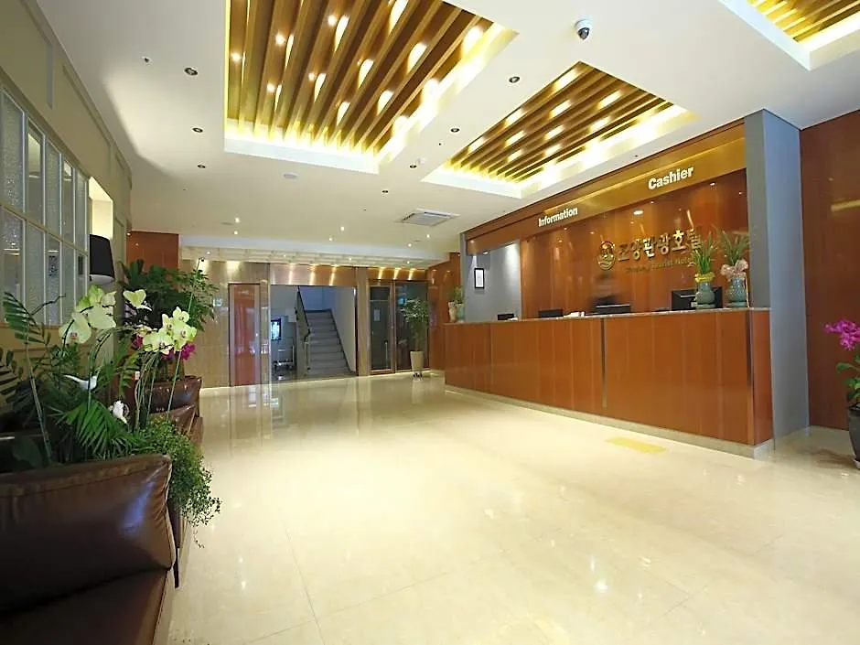 Hotel Sopra Incheon Cheongna 3*,  South Korea