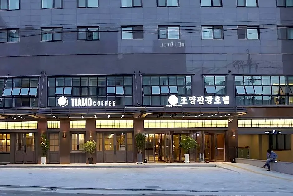 Hotel Sopra Incheon Cheongna
