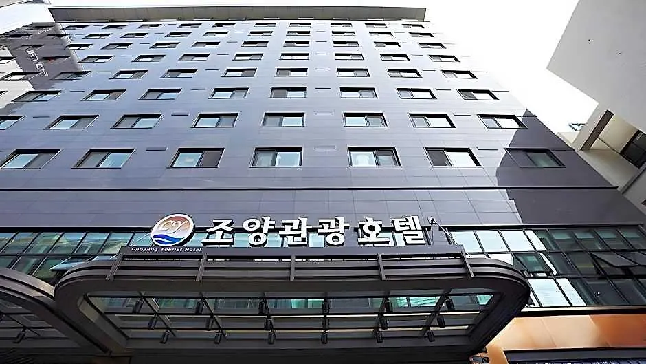 ***  Hotel Sopra Incheon Cheongna South Korea