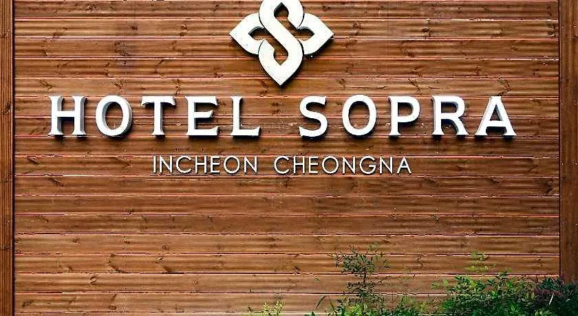 Hotel Sopra Incheon Cheongna 3*,