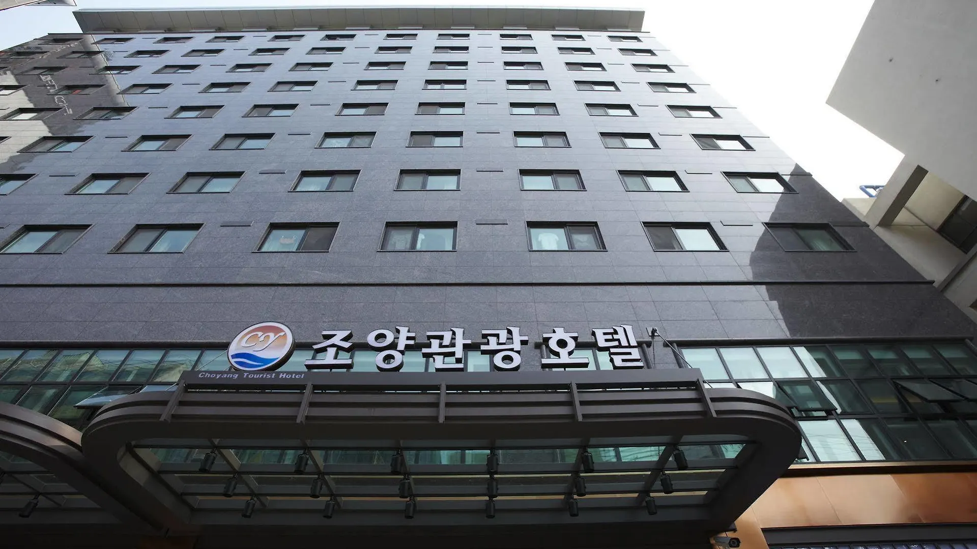 Hotel Sopra Incheon Cheongna