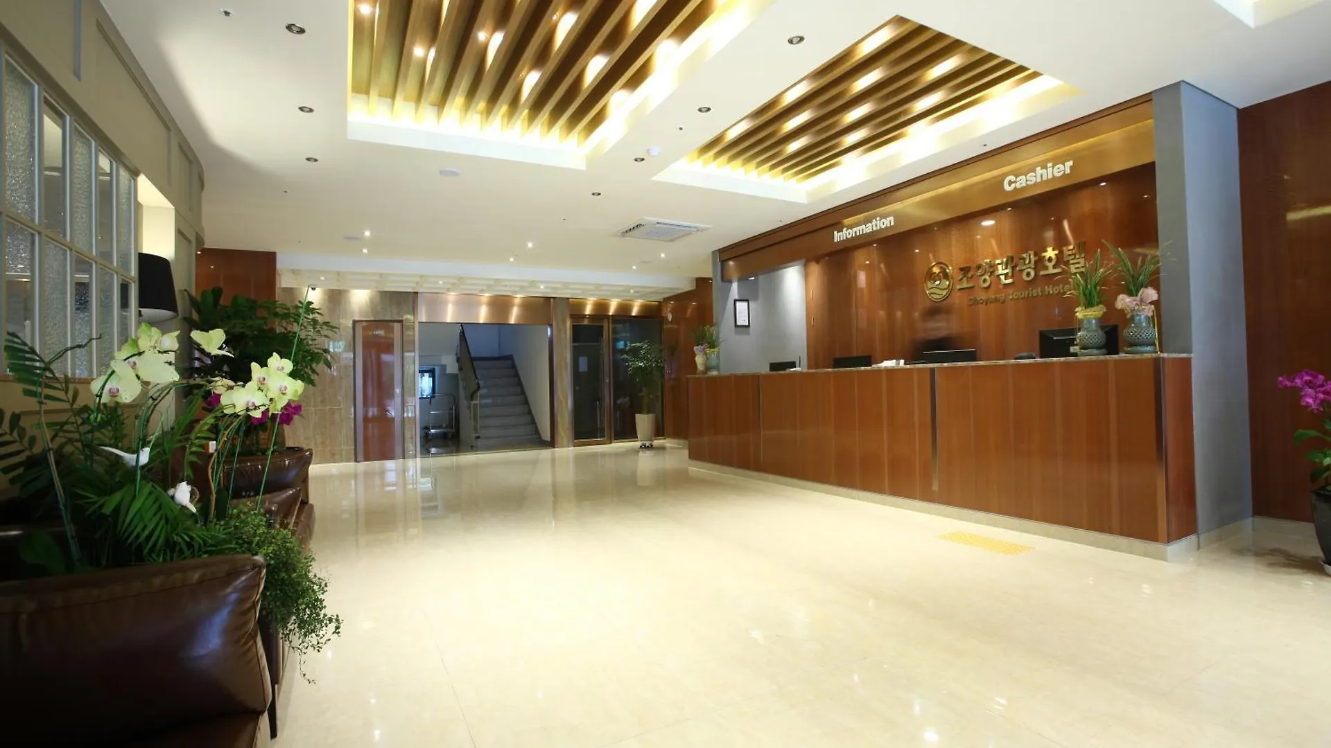 Hotel Sopra Incheon Cheongna