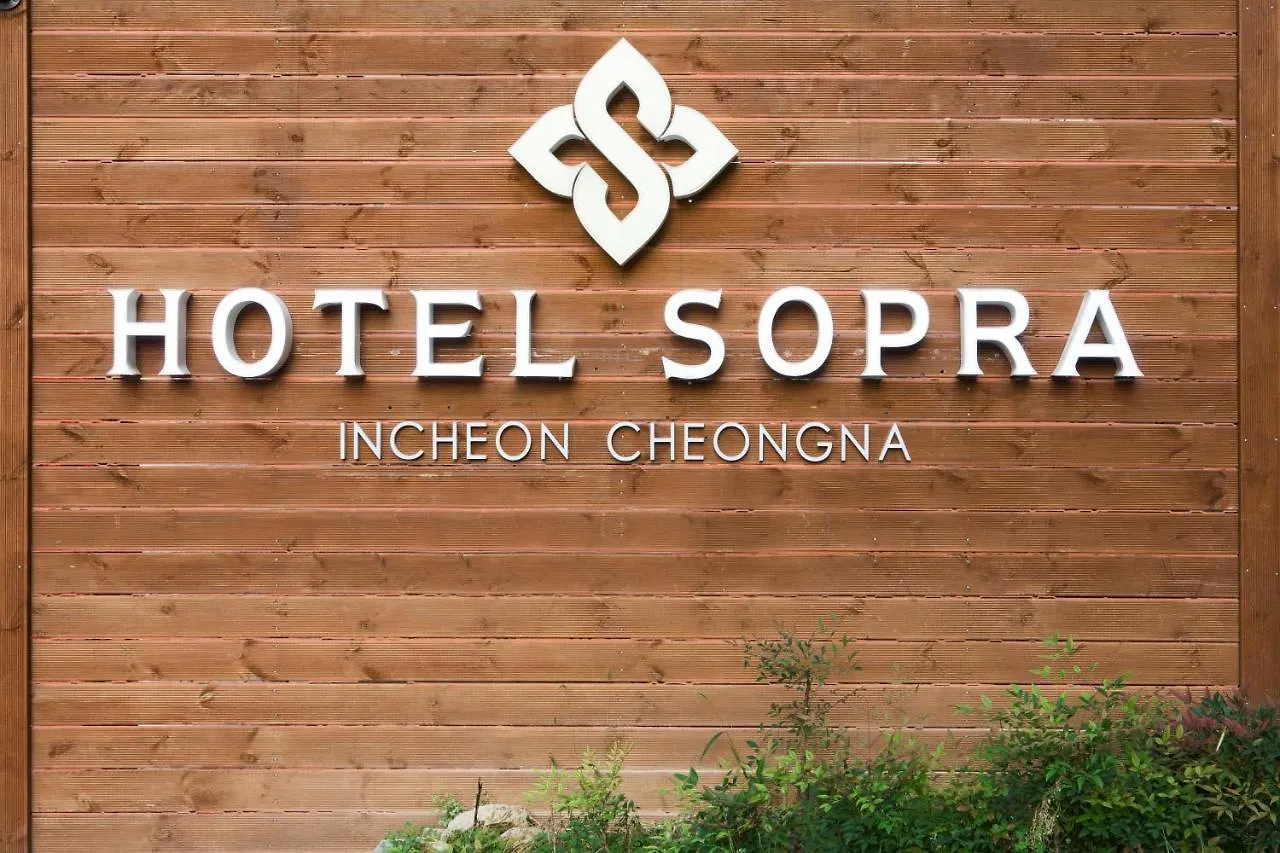 Hotel Sopra Incheon Cheongna 3*,  South Korea